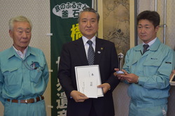 宝剣寄付市.JPGのサムネール画像
