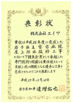 20151219082713.jpg
