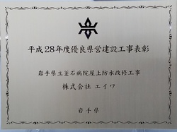 20161223_072821.jpg