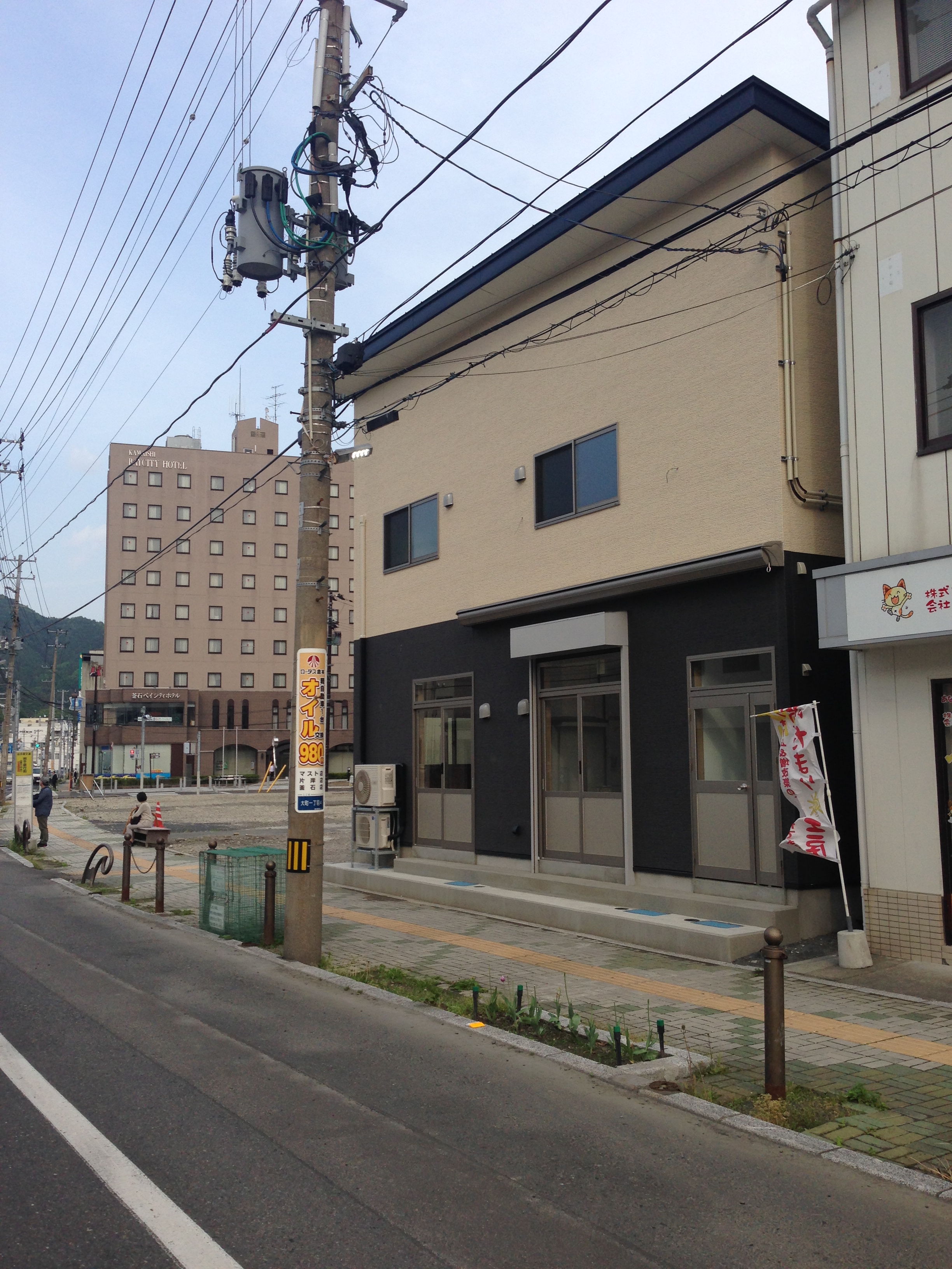 http://www.eiwa-heartmake.com/img/IMG_2831.JPG